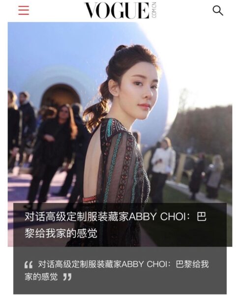 From fashion heiress to a headless corpse: Who is Abby Choi?