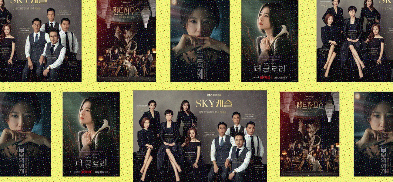 k-drama that can be so stressful
