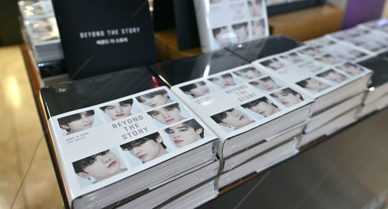 BTS memoir