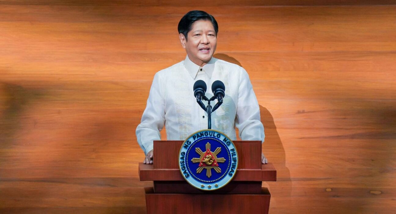 President Ferdinand Marcos Jr. at SONA 2023