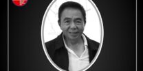 Bayani Fernando (Photo: MMDA)