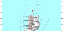 Aftershocks hit Dalupiri Island following magnitude 6.3 earthquake on Tuesday, Sept. 12, 2023 (Courtesy: PHIVOLCS)