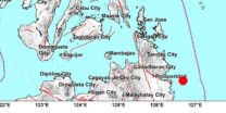 Magnitude 7.4 quake hits off the coast of Hinatuan, Surigao del Sur (PHIVOLCS) 12-2-2023