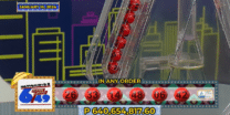 Lone bettor wins P640-M Super Lotto 6/49 jackpot (January 16, 2024)