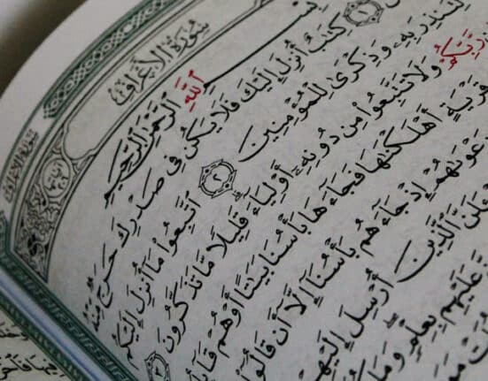Eid'l Fitr on April 1 declared a regular holiday | RepublicAsia