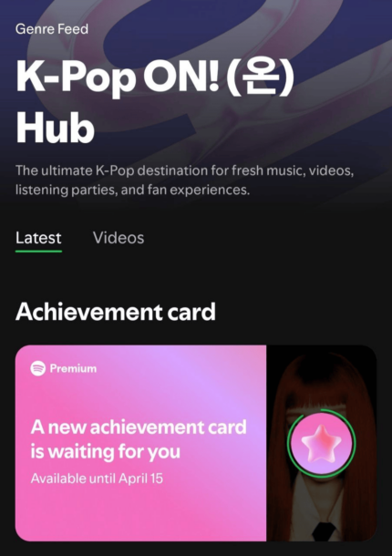 Spotify brings Filo K-pop fans closer to idols with 'K-Pop ON! Hub'