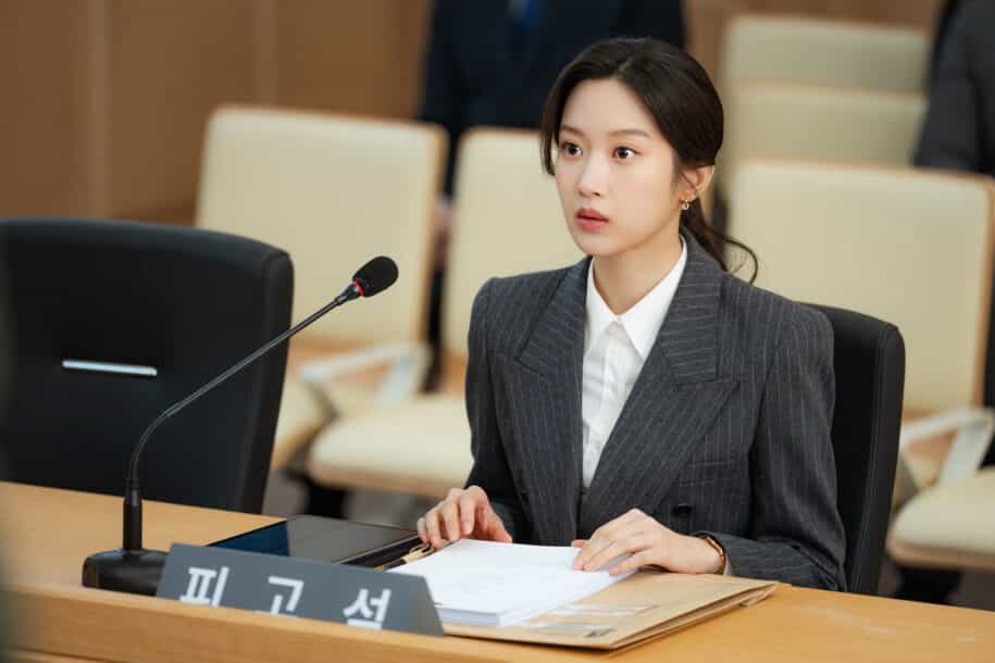 Lee Jong Suk's new legal drama 'Law and The City' to stream on Disney+ on July 5