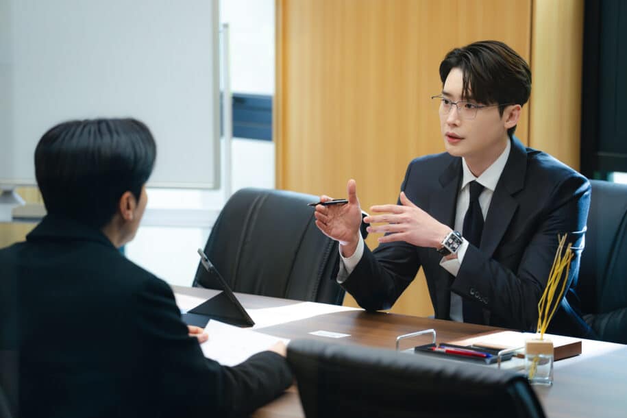Lee Jong Suk's new legal drama 'Law and The City' to stream on Disney+ on July 5