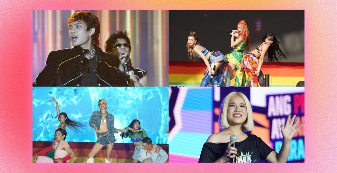 Celebrities join 'LOV3LABAN 2025' to celebrate love, advocate for equality, inclusion