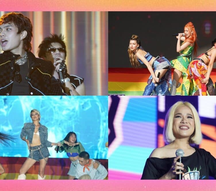 Celebrities join 'LOV3LABAN 2025' to celebrate love, advocate for equality, inclusion