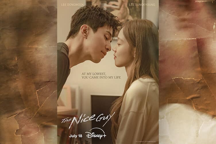 Lee Sung Kyung, Lee Dong Wook team up for new romance K-drama ‘The Nice Guy’