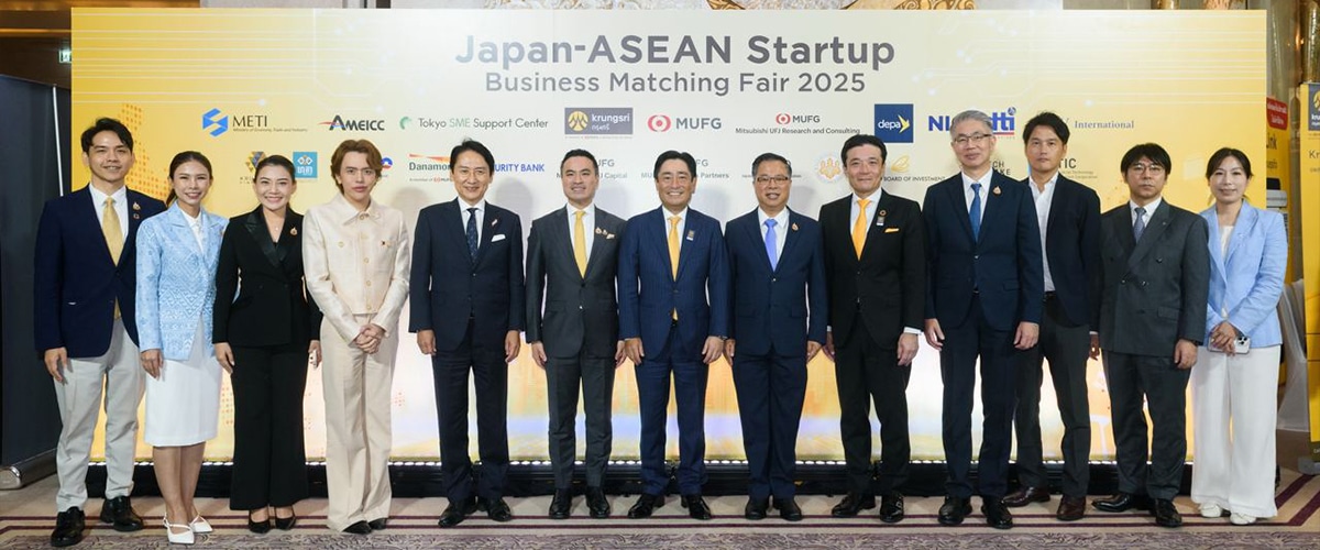 Special Envoy Bran Reluao attends Japan-ASEAN Startup Business Matching Fair 2025