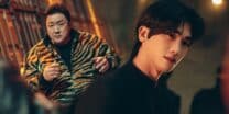 Park Hyung Sik, Don Lee face off in new action fantasy series 'Twelve'