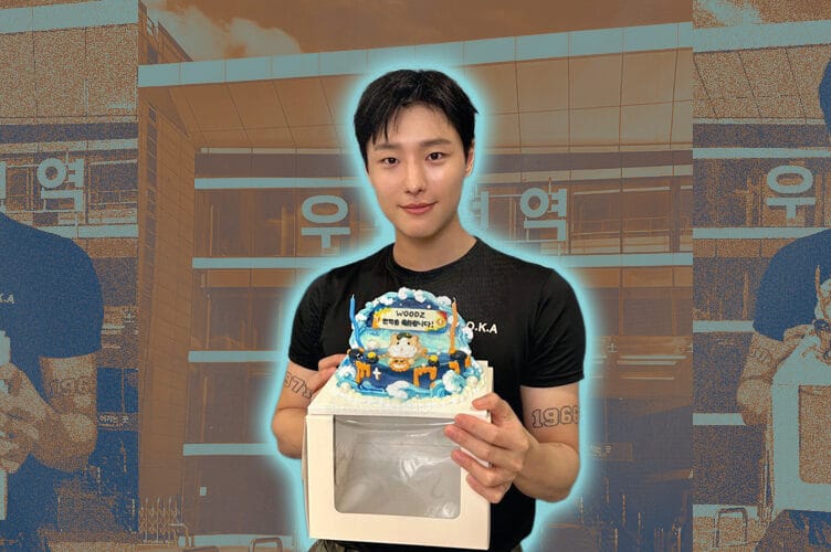 WOODZ launches fan community, hints at music comeback following military discharge