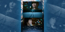 ‘5 Centimeters per Second’ live-action film drops main poster