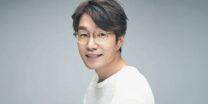 Song Young-kyu, Actor From 'Extreme Job', Dies at 55