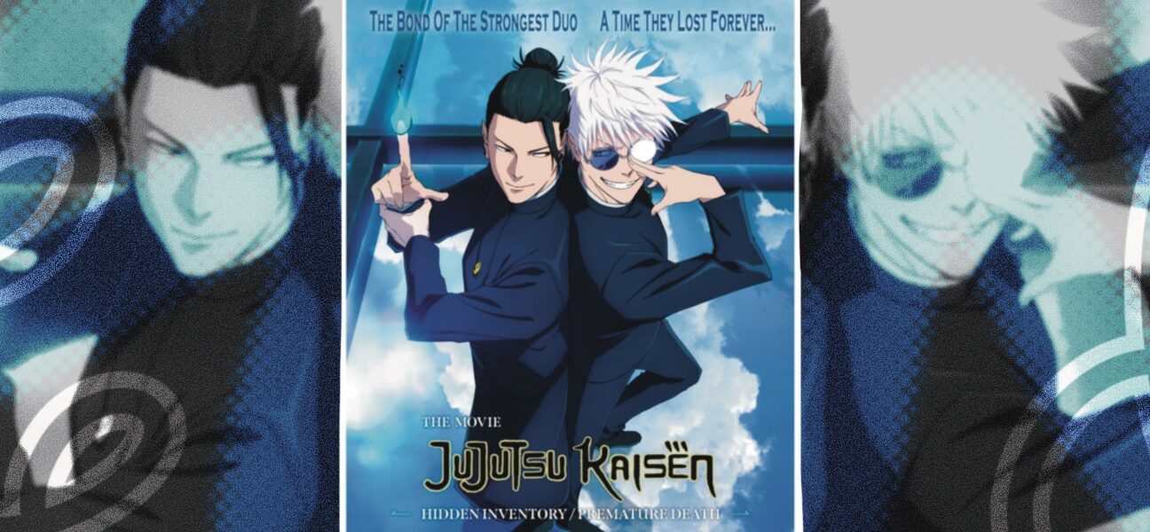‘Jujutsu Kaisen: Hidden Inventory/Premature Death’ to roll out in PH this September