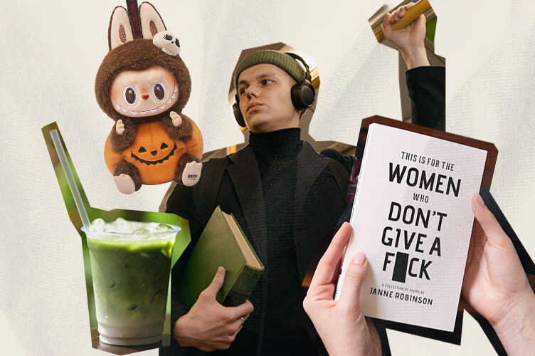 Pick Me Girls, Performative Men, and the Social Signaling Olympics