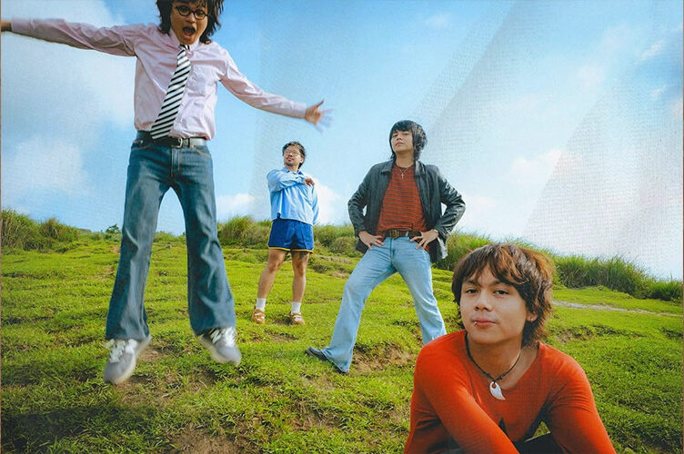 IV of Spades announces new album 'Andalucia'