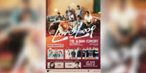 Lola Amour to Drop New Album “Love on Loop” on August 15