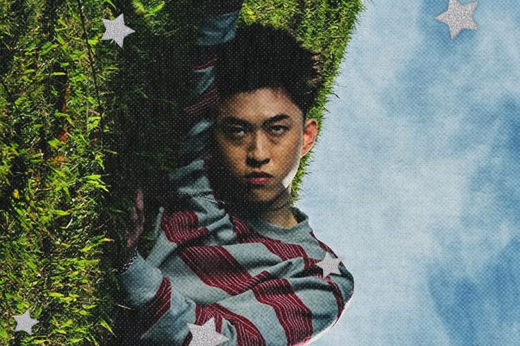 Gen Z rapper Rich Brian to hold 'Where Is My Head?' concert in Manila