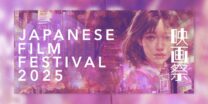Japanese Film Festival bares 2025 lineup