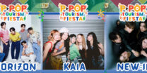 P-pop Tourism Fiesta 2025 postponed due to STS Opong