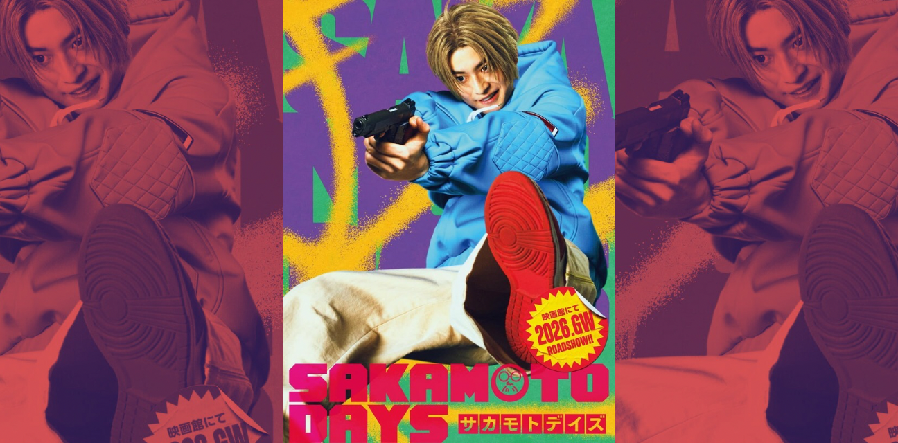 Fumiya Takahashi joins ‘Sakamoto Days’ live-action adaptation cast