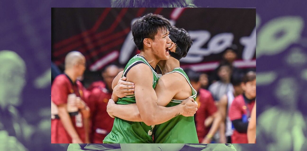 Photo Courtesy: UAAP Media Group