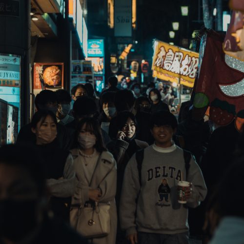 Streets of Japan in an introvert’s perspective. Take a peak of the country’s breathtaking natural sites, delicious food, and futuristic technology. A story yet to tell.